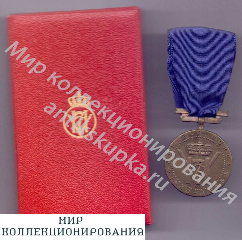 Медаль Свободы короля Хокона VII Зв Вторую Мировую Войну 1940-1945 гг Норвегия Медаль Свободы короля Хокона VII Зв Вторую Мировую Войну 1940-1945 гг Норвегия