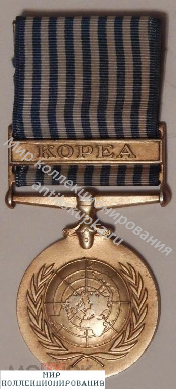 Медаль, уч-ка войны в Корее, Греция Медаль, уч-ка войны в Корее, Греция