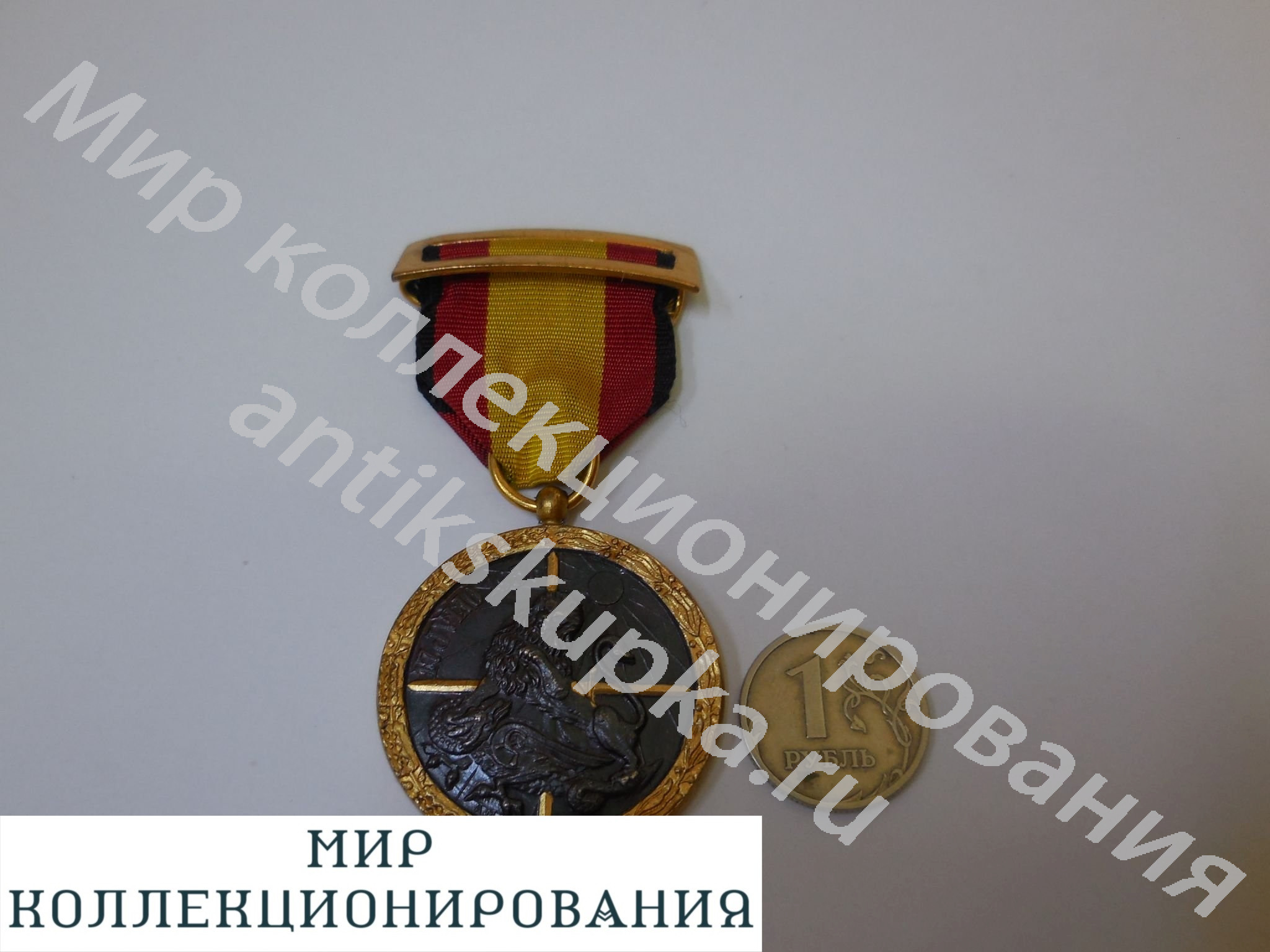 Медаль участника гражданской войны 1936 - 1939 год, легион Кондор, Испания, Германия Медаль участника гражданской войны 1936 - 1939 год, легион Кондор, Испания, Германия