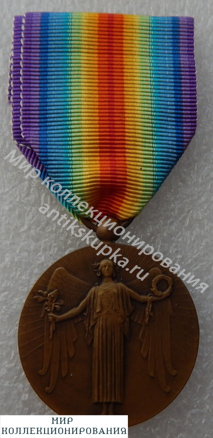 Медаль участника WW1, 1914-1918, Португалия Медаль участника WW1, 1914-1918, Португалия