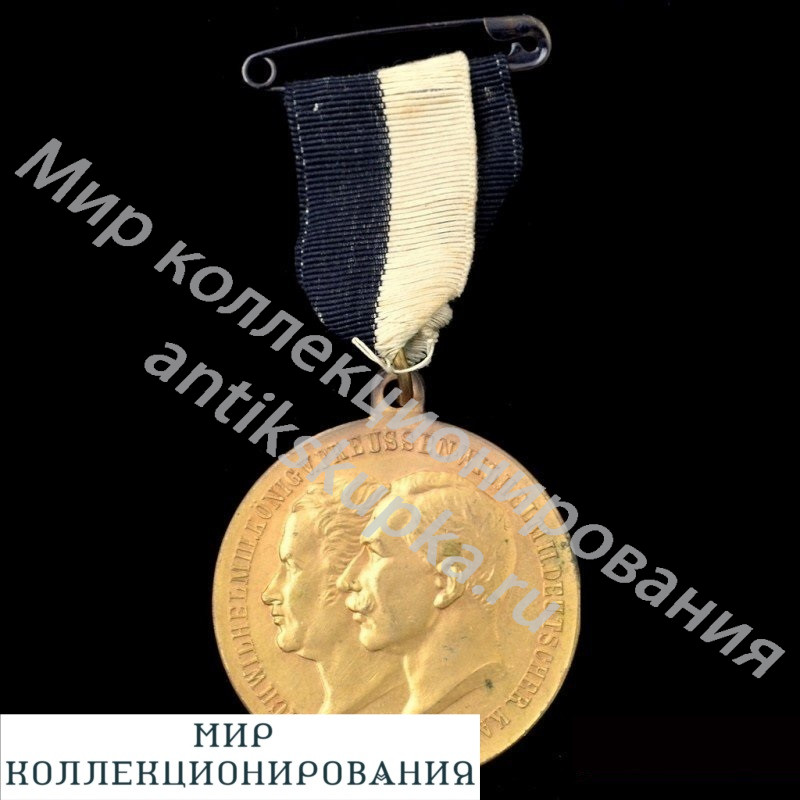 Медаль в память 100-летия 3-го пехотного Вестфальского полка Медаль в память 100-летия 3-го пехотного Вестфальского полка