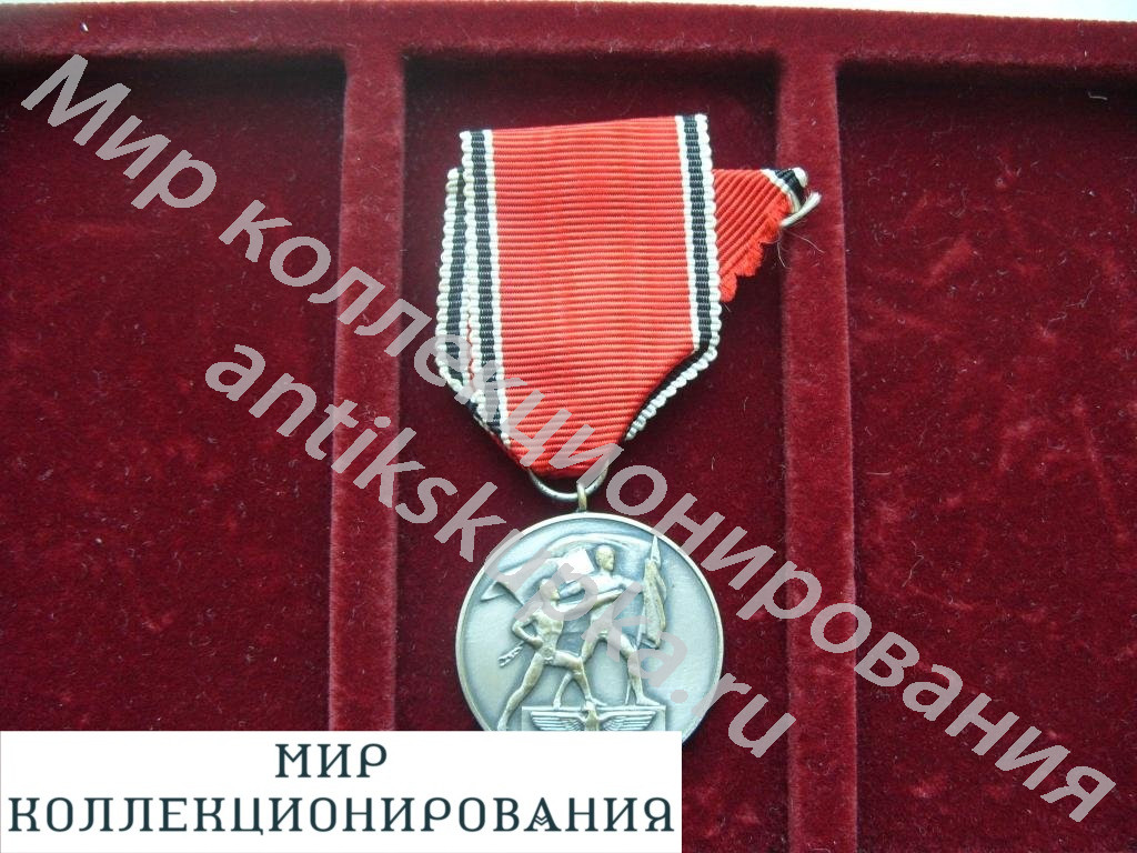 Медаль В Память 13 Марта 1938 г. Присоединение Австрии Германия 3 Рейх Медаль В Память 13 Марта 1938 г. Присоединение Австрии Германия 3 Рейх