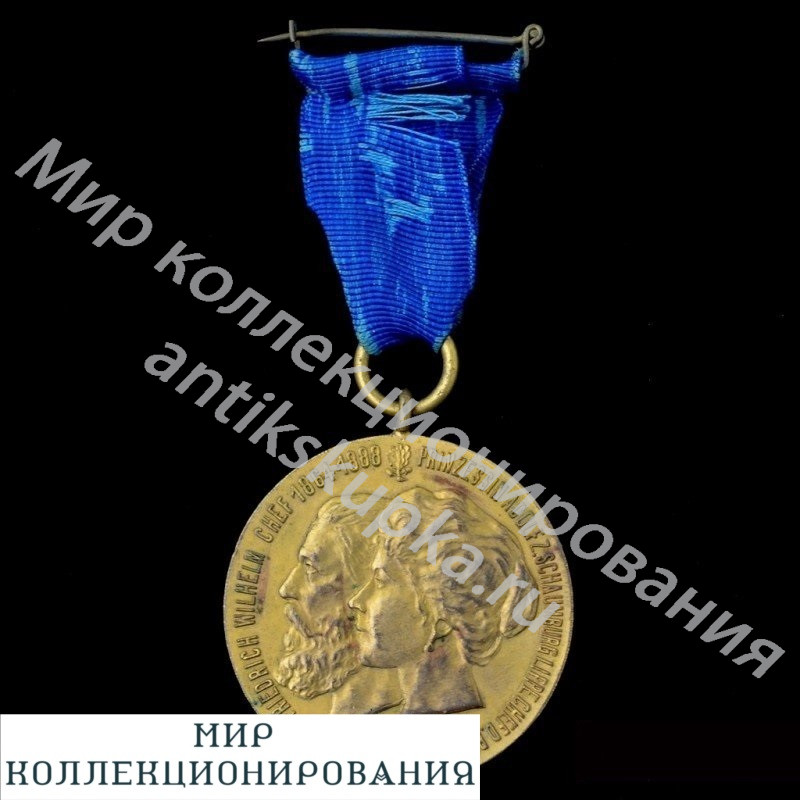 Медаль в память 50-летия 5 Вестфальского пехотного полка Медаль в память 50-летия 5 Вестфальского пехотного полка