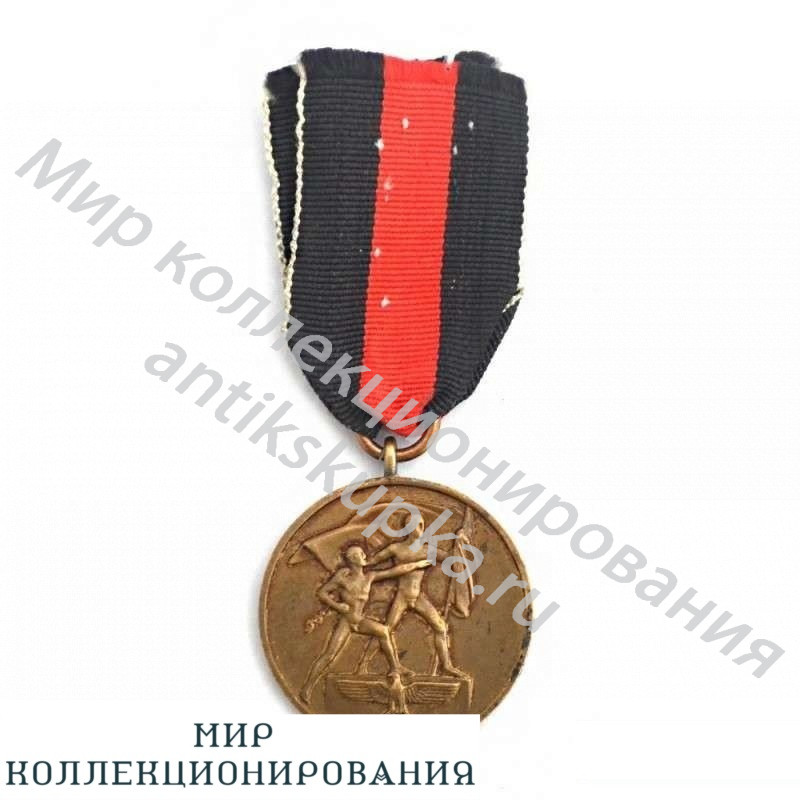 Медаль в память аншлюса Судетской области Чехословакии Медаль в память аншлюса Судетской области Чехословакии