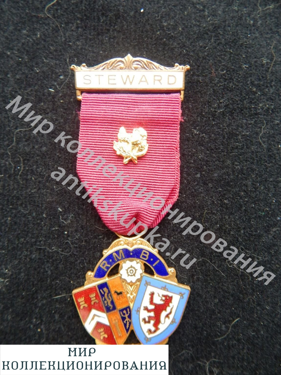 Медаль Великобритании (Масоны) Медаль Великобритании (Масоны)