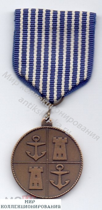 Медаль Военного Королевского Флота В М Ф Норвегия Медаль Военного Королевского Флота В М Ф Норвегия