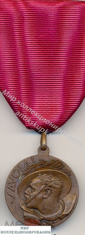 Медаль военного сбора Королевских Берсальеров в Болонья в 1931 году Италия Медаль военного сбора Королевских Берсальеров в Болонья в 1931 году Италия
