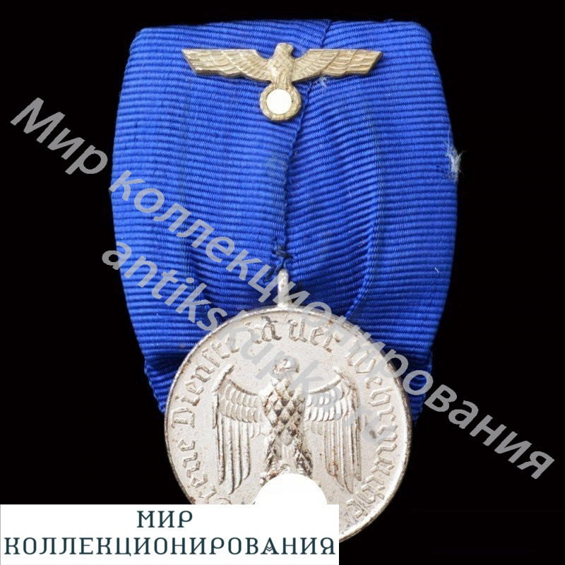 Медаль за 4 года выслуги в Вермахте Медаль за 4 года выслуги в Вермахте