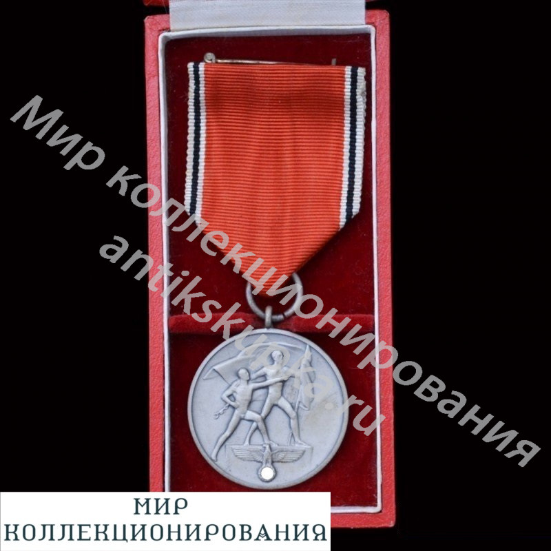 Медаль за аншлюс Австрии в футляр Медаль за аншлюс Австрии в футляр