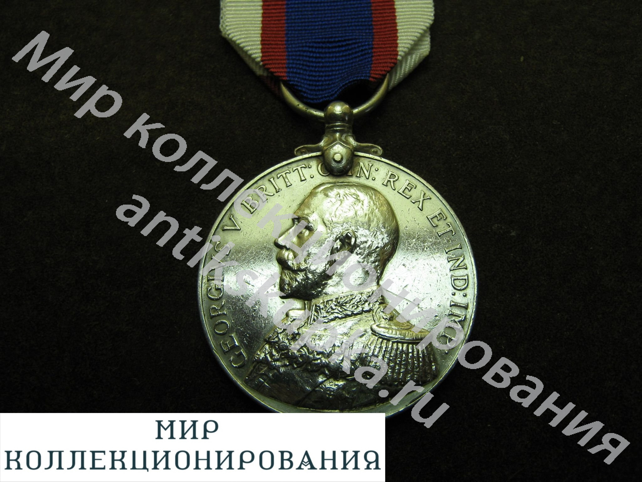 Медаль За долгую и безупречную службу в резерве флота. Серебро. Англия. Великобритания. Медаль За долгую и безупречную службу в резерве флота. Серебро. Англия. Великобритания.