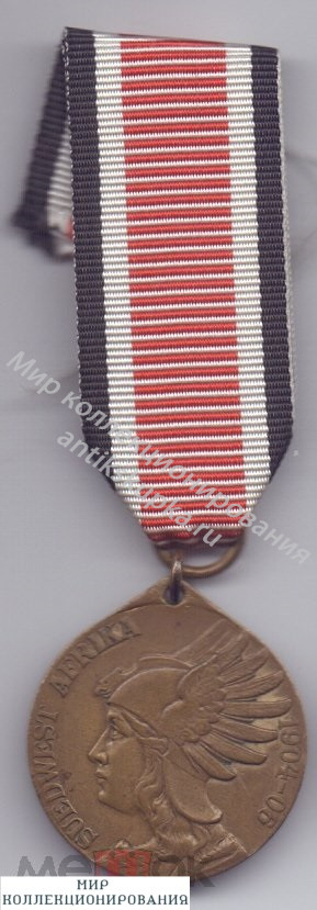 Медаль За Колониальную войну в Немецкой Юго-Западной Африке 1904-1906 с мечами,для воинов. Германия Медаль За Колониальную войну в Немецкой Юго-Западной Африке 1904-1906 с мечами,для воинов. Германия
