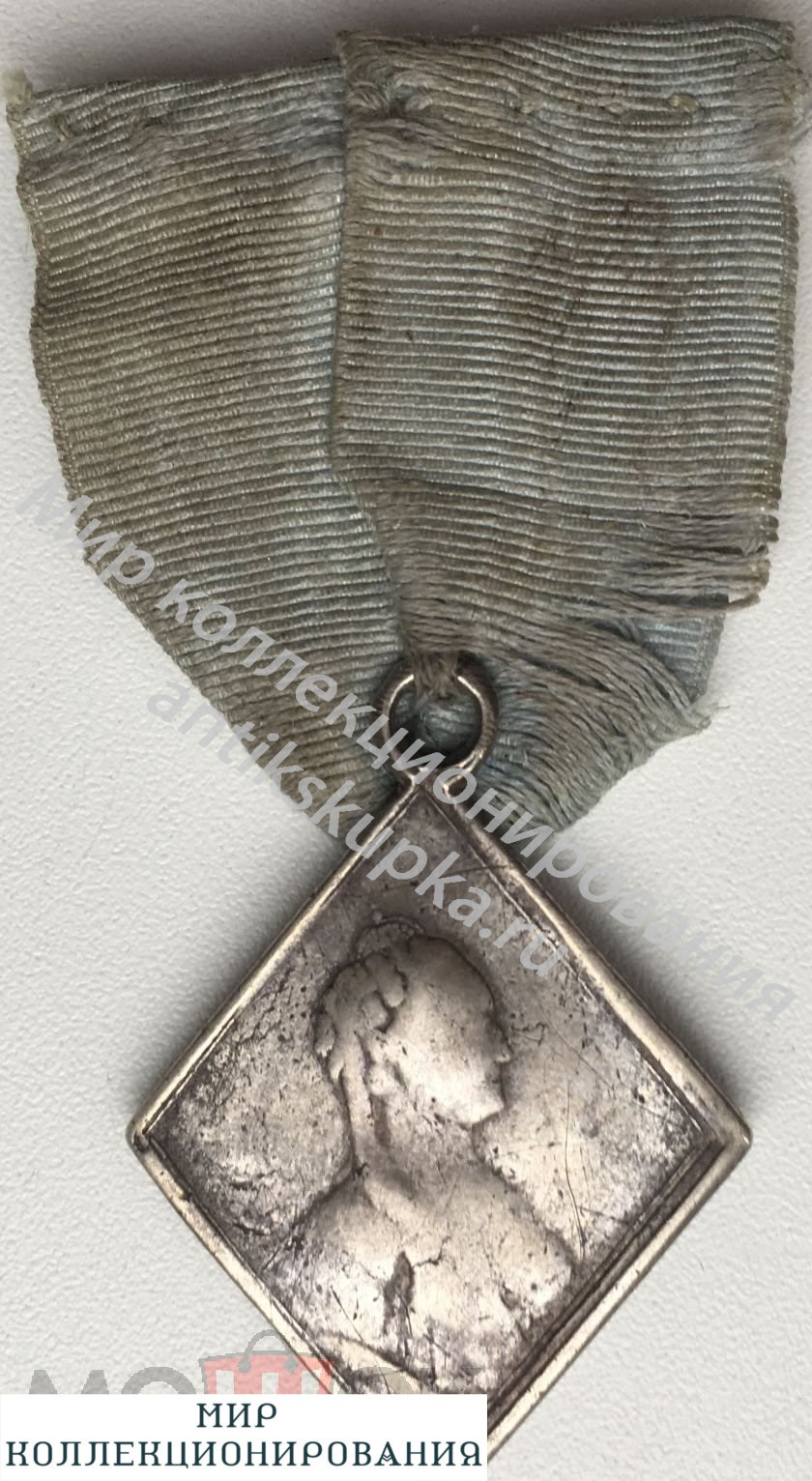 Медаль За мир с Портою 1 июля 1774 Медаль За мир с Портою 1 июля 1774