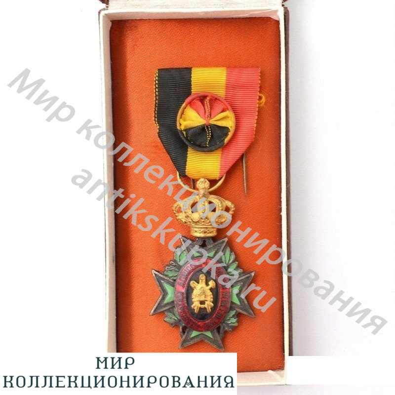 Медаль За сельскохозяйственные достижения 1 класса Медаль За сельскохозяйственные достижения 1 класса