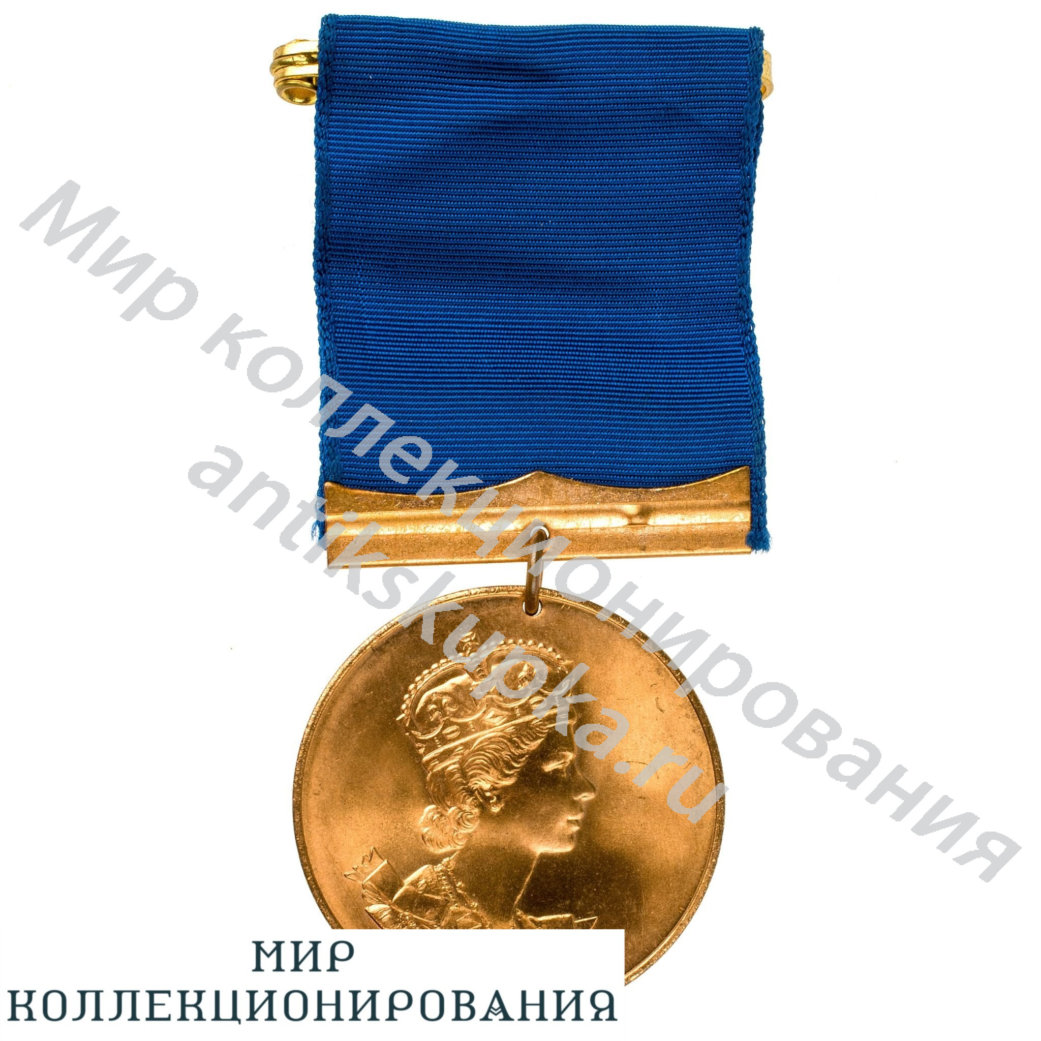 Медаль За службу королеве Новая Зеландия Медаль За службу королеве Новая Зеландия