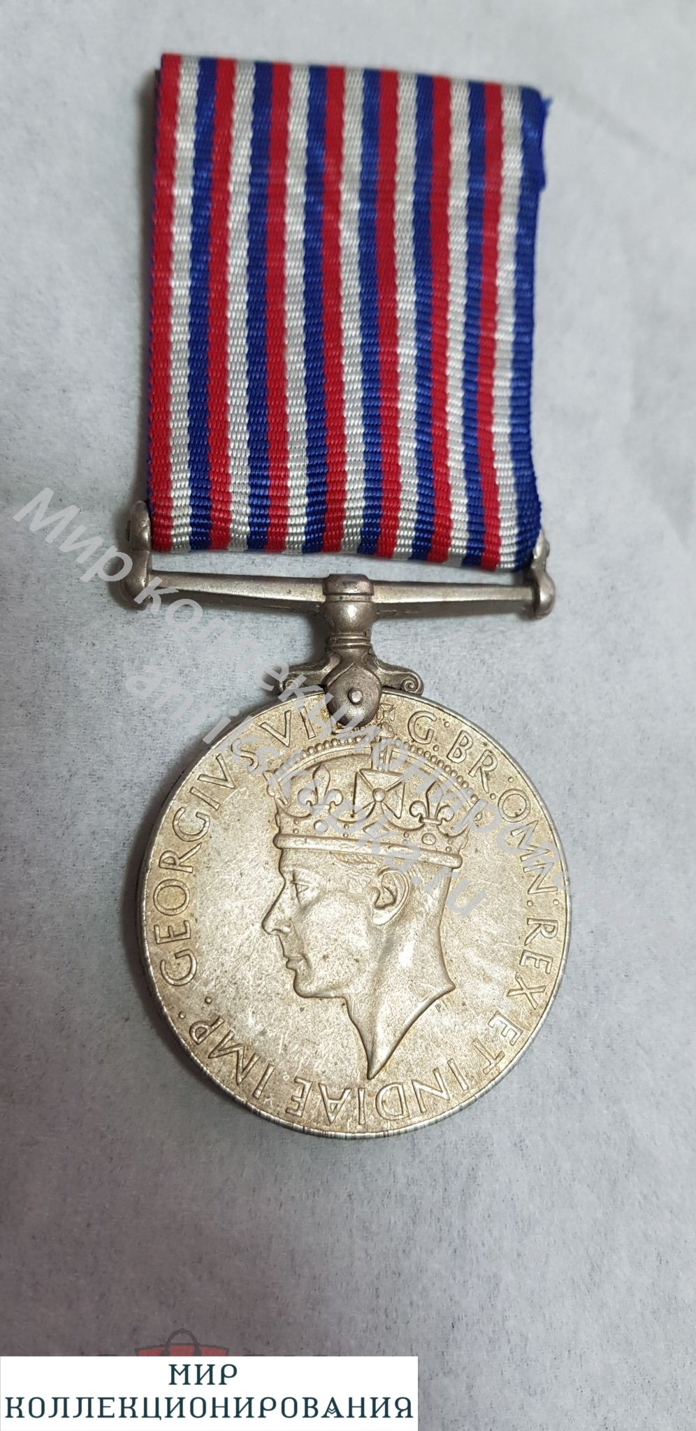 Медаль за службу в Индии. 1939-1945. Англия. Памятная. Номер на гурте. Георг 6 Медаль за службу в Индии. 1939-1945. Англия. Памятная. Номер на гурте. Георг 6