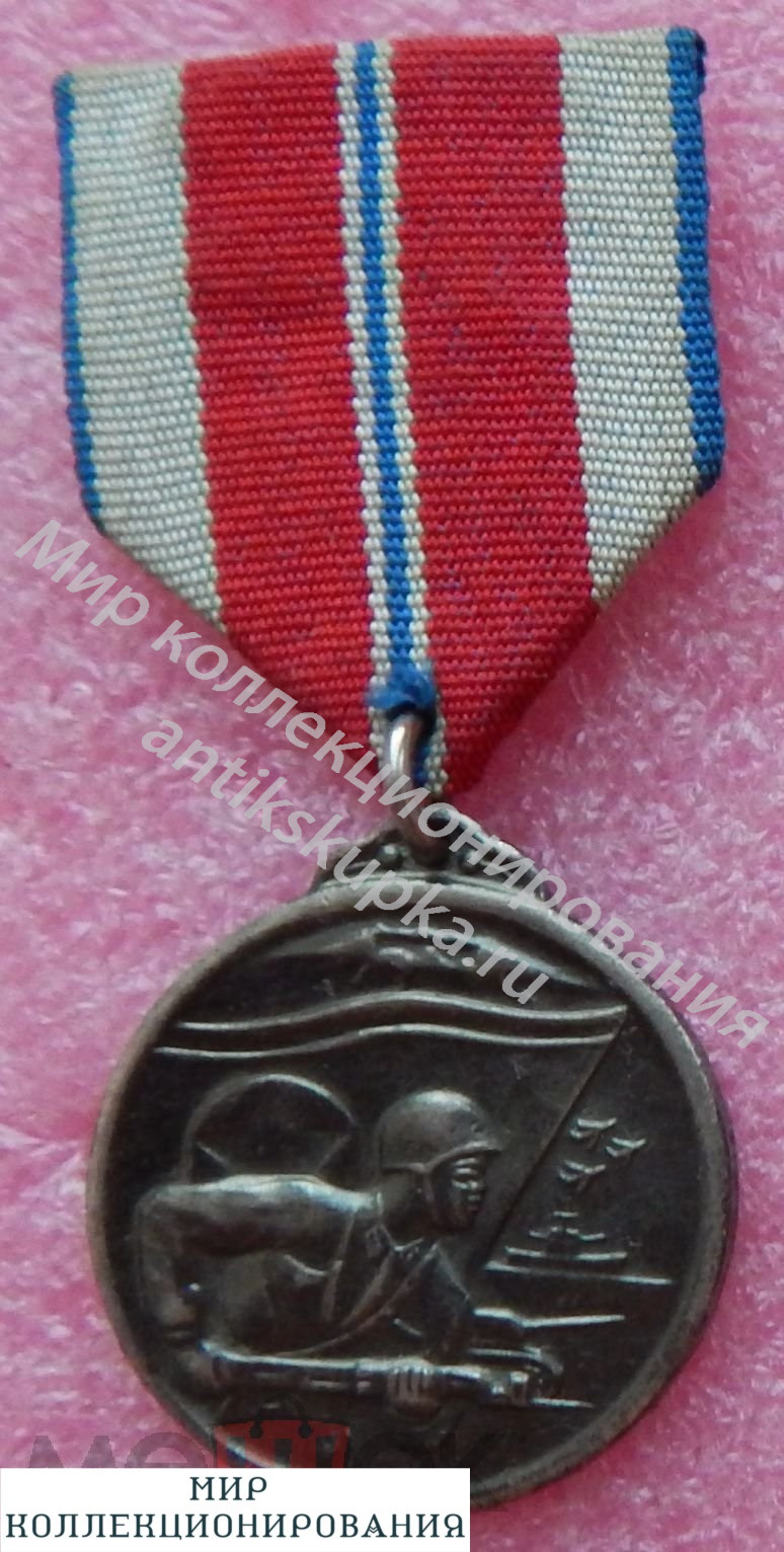 Медаль За военные заслуги, КНДР. Медаль За военные заслуги, КНДР.