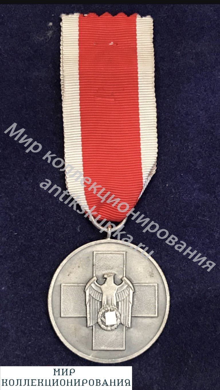 Медаль за заботу о немецком народе . Третий Рейх. Минт Медаль за заботу о немецком народе . Третий Рейх. Минт