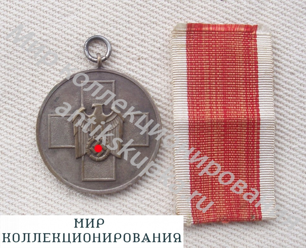 Медаль За заботу о немецком народе, 3-й Рейх Медаль За заботу о немецком народе, 3-й Рейх
