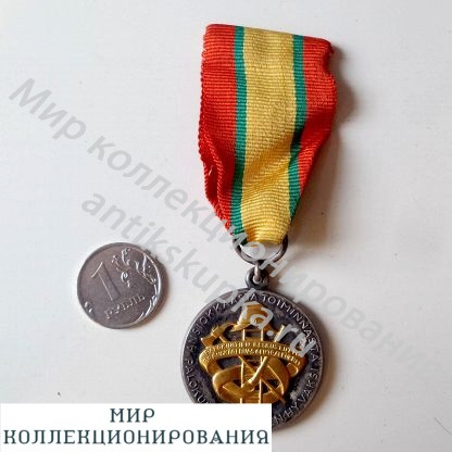 Медаль за Заслуги Пожарного. Отличное состояние. Финляндия. П.О. Медаль за Заслуги Пожарного. Отличное состояние. Финляндия. П.О.