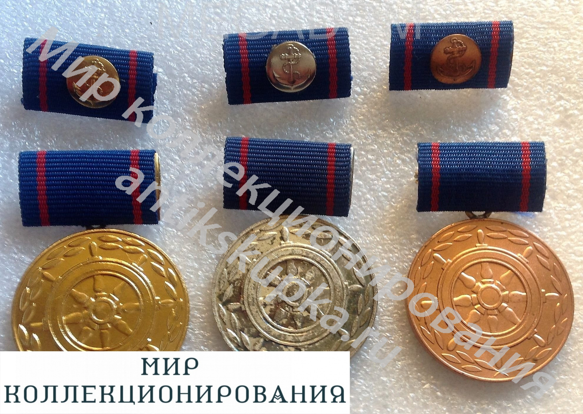 Медаль За заслуги в области морского транспорта золото,серебро и бронза ТМ НАГРАДЫ ГДР Медаль За заслуги в области морского транспорта золото,серебро и бронза ТМ НАГРАДЫ ГДР