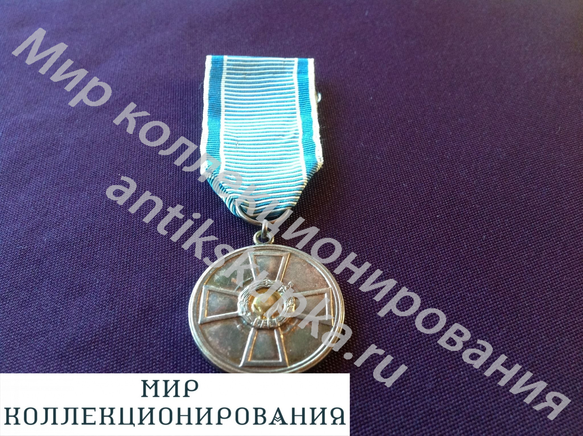 Медаль за заслуги в спорте. 1945г. Серебро. Финляндия. Медаль за заслуги в спорте. 1945г. Серебро. Финляндия.