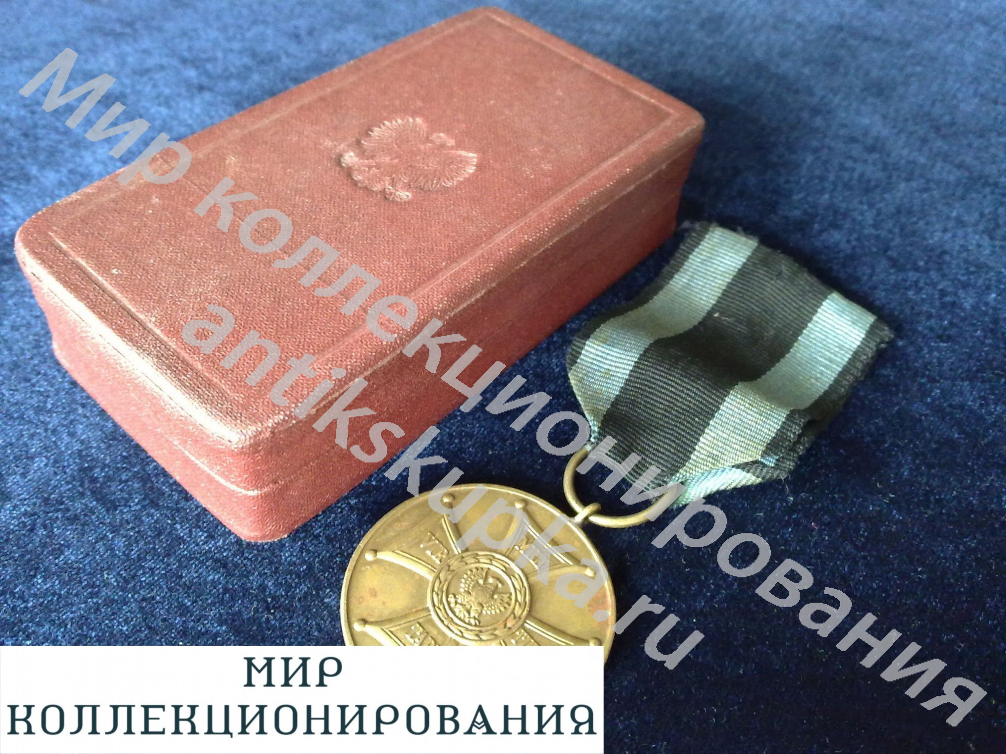 Медаль Заслуженным на поле славы 1944 в коробочке Польша Медаль Заслуженным на поле славы 1944 в коробочке Польша