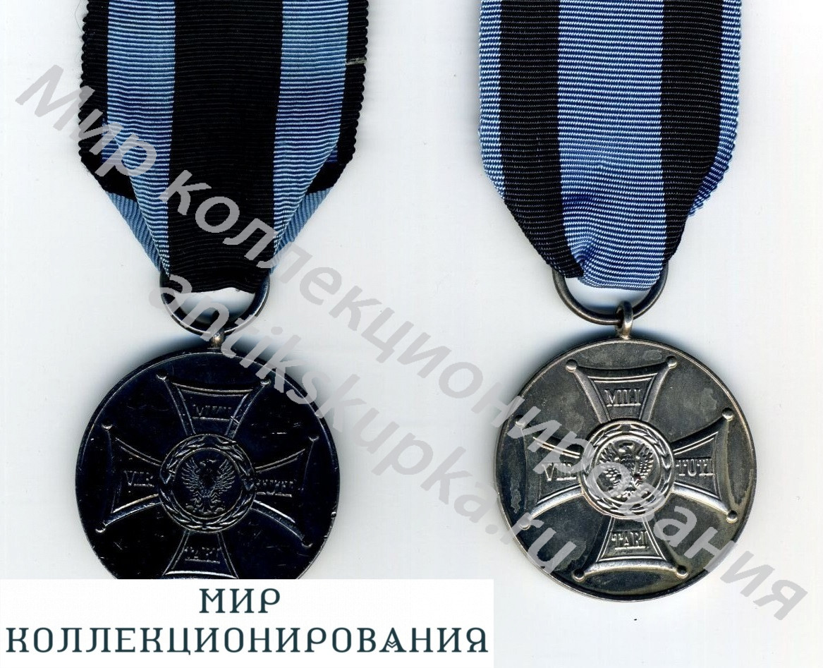 Медаль Заслуженным на поле славы Медаль Заслуженным на поле славы