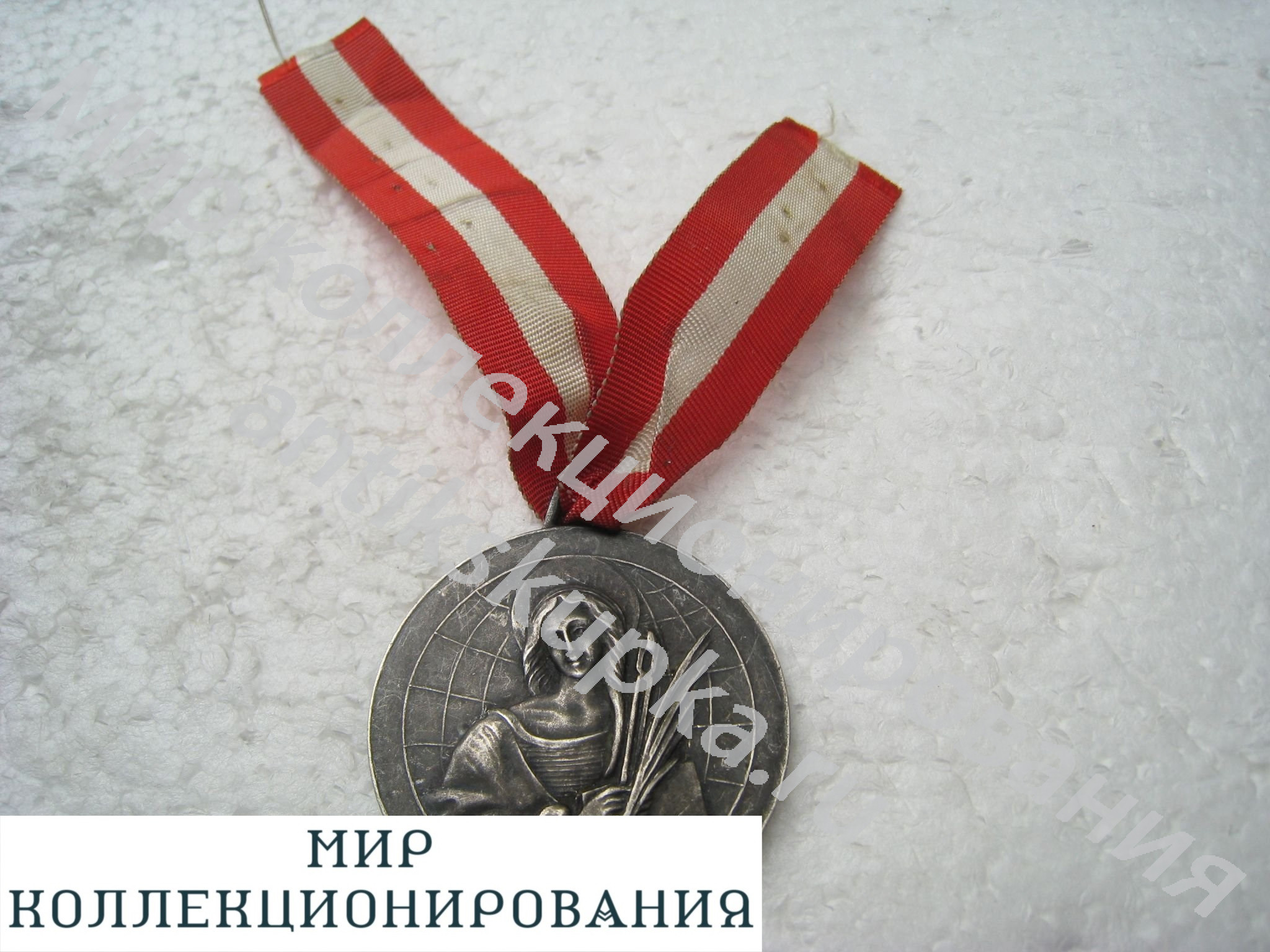 Медаль знак 2-ой Интернациональный конгресс стоматологов 1956 год, серебро Медаль знак 2-ой Интернациональный конгресс стоматологов 1956 год, серебро