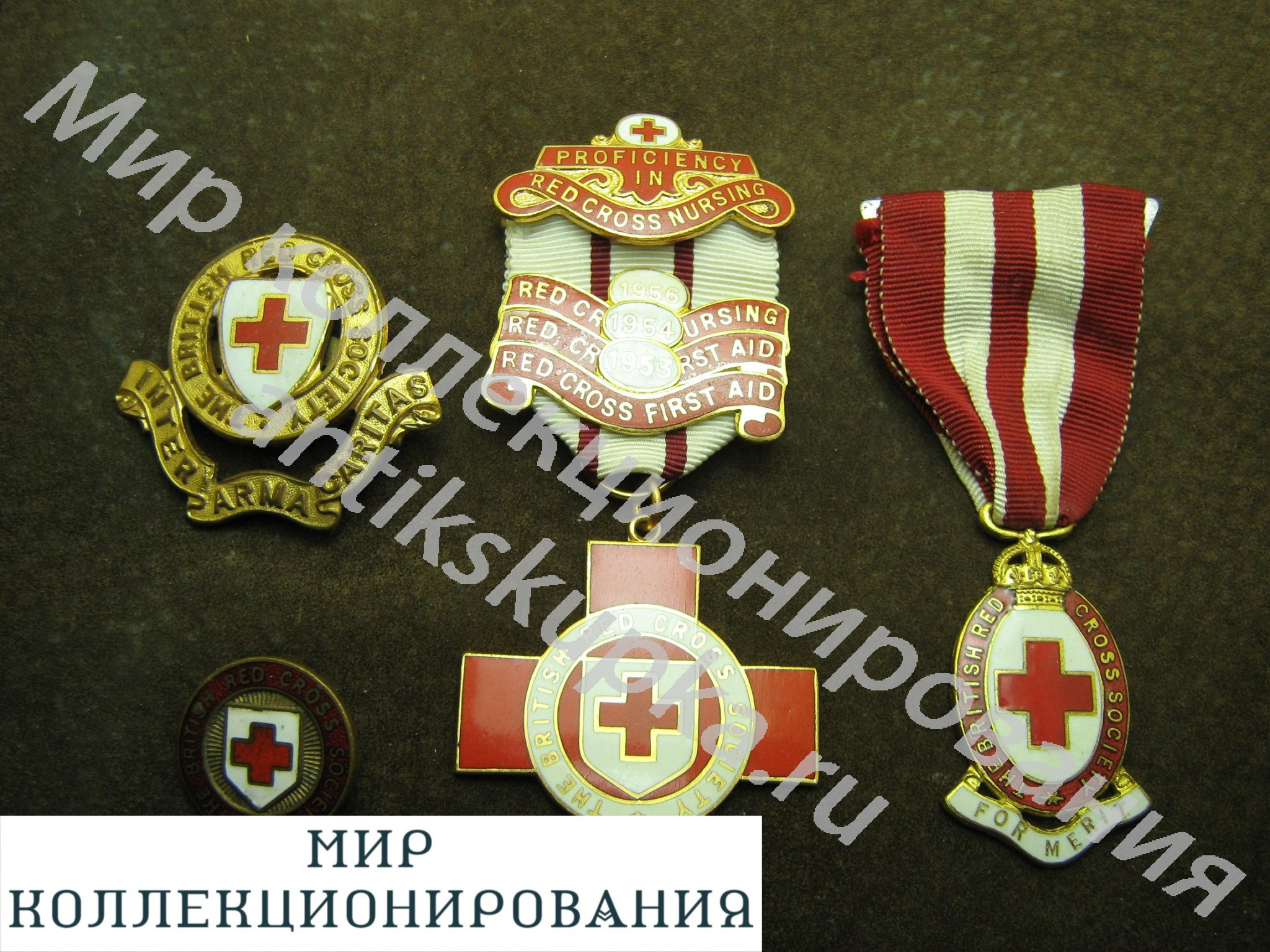 Медаль Знак Красный Крест. Англия. Великобритания. Медаль Знак Красный Крест. Англия. Великобритания.