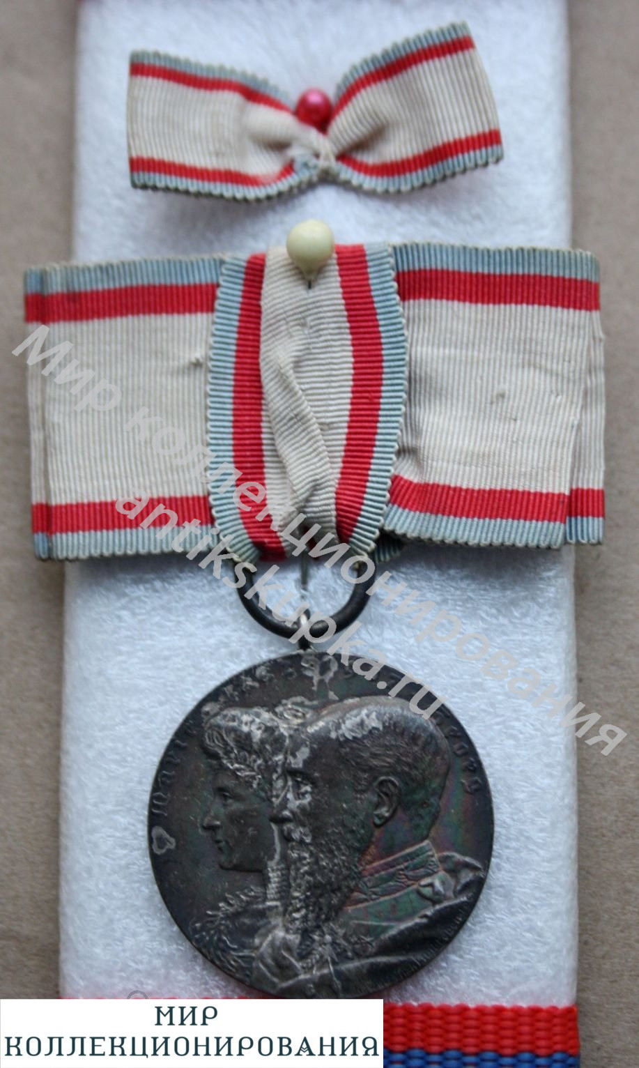 Медаль. Германия. Шаумбург-Липпе. 1907г. Серебряная свадьба. Медаль. Германия. Шаумбург-Липпе. 1907г. Серебряная свадьба.