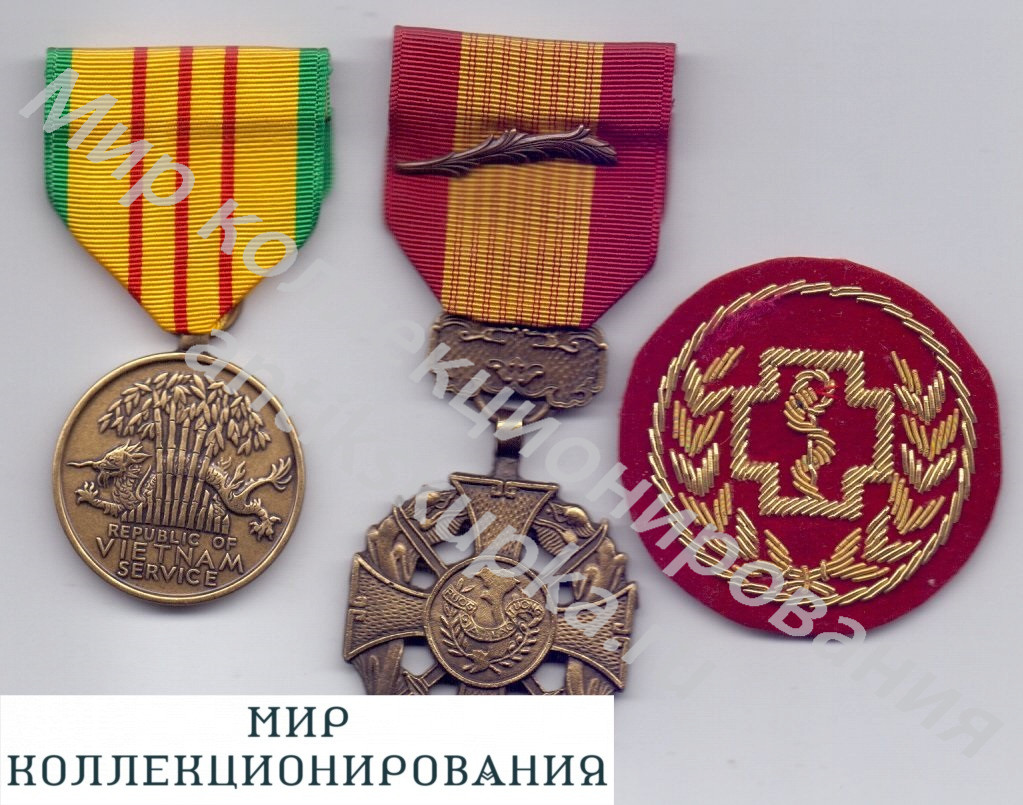 Медаль,Крест,шн за Вьетнамскую войну, США, Южный Вьетнам 1961 Медаль,Крест,шн за Вьетнамскую войну, США, Южный Вьетнам 1961
