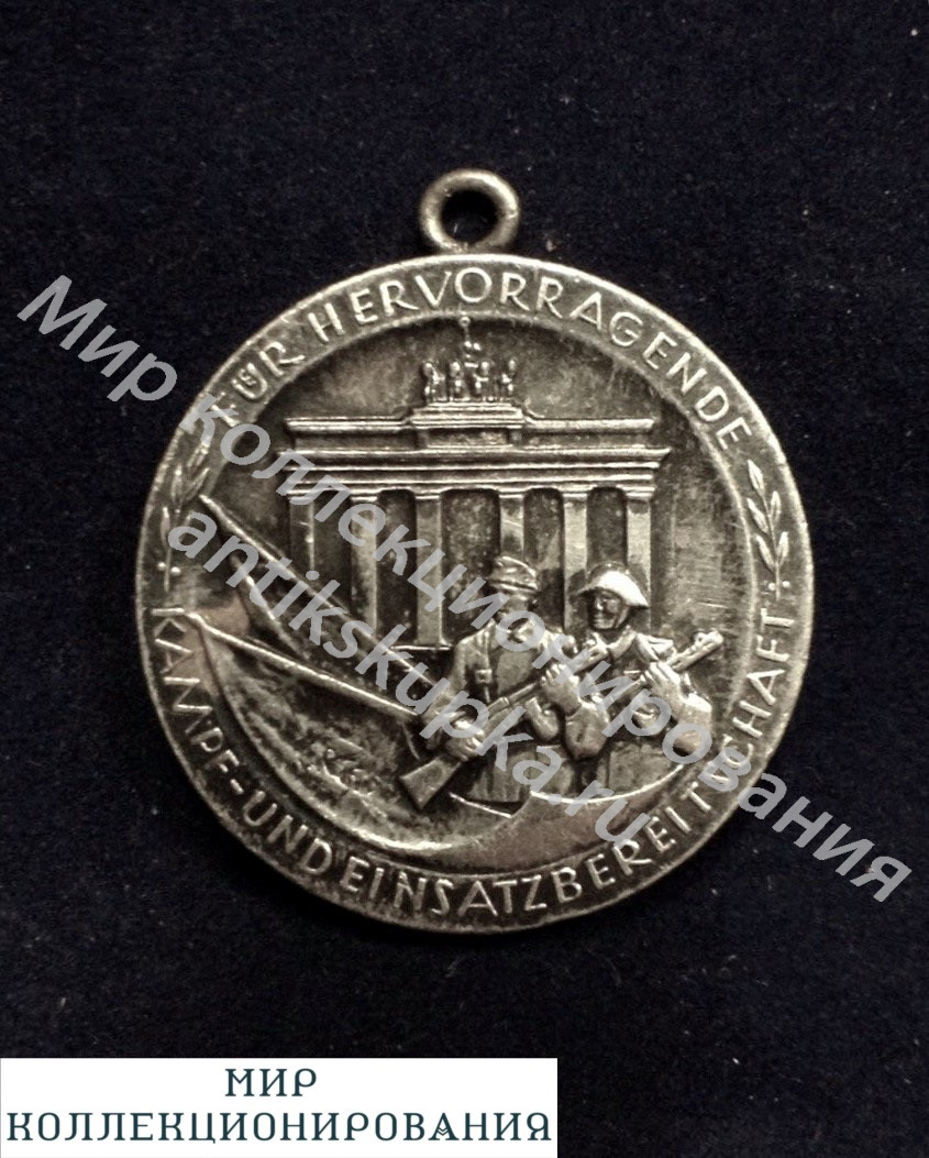 Наградная медаль. Серебро. ГДР. Наградная медаль. Серебро. ГДР.