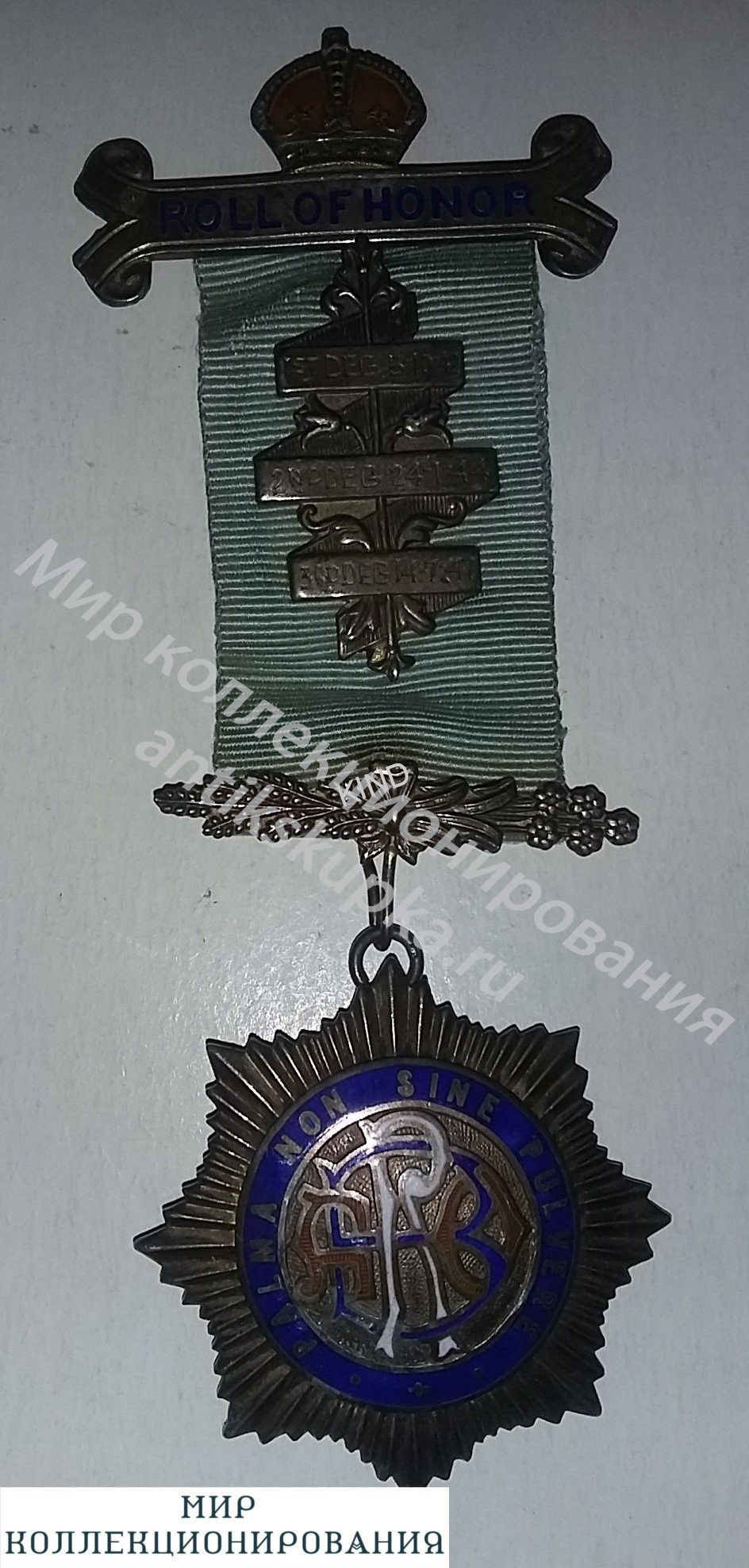 Нагрудная медаль члена масонской ложи Королевского Ордена Буйволов, 1949 г. Нагрудная медаль члена масонской ложи Королевского Ордена Буйволов, 1949 г.