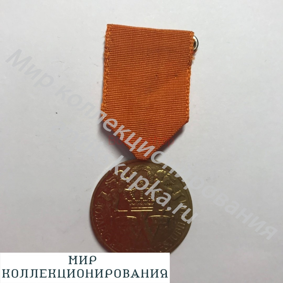 Нидерланды Медаль (Жетон) 40 лет правления Вильгельмины 1938 г. Нидерланды Медаль (Жетон) 40 лет правления Вильгельмины 1938 г.