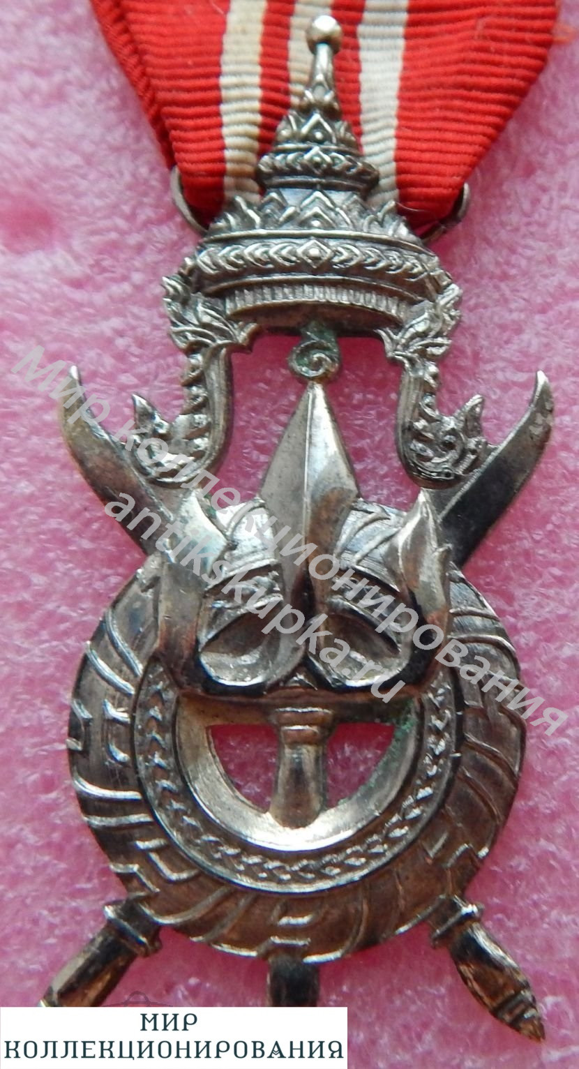 Орден, медаль серебро, Тайланд Орден, медаль серебро, Тайланд