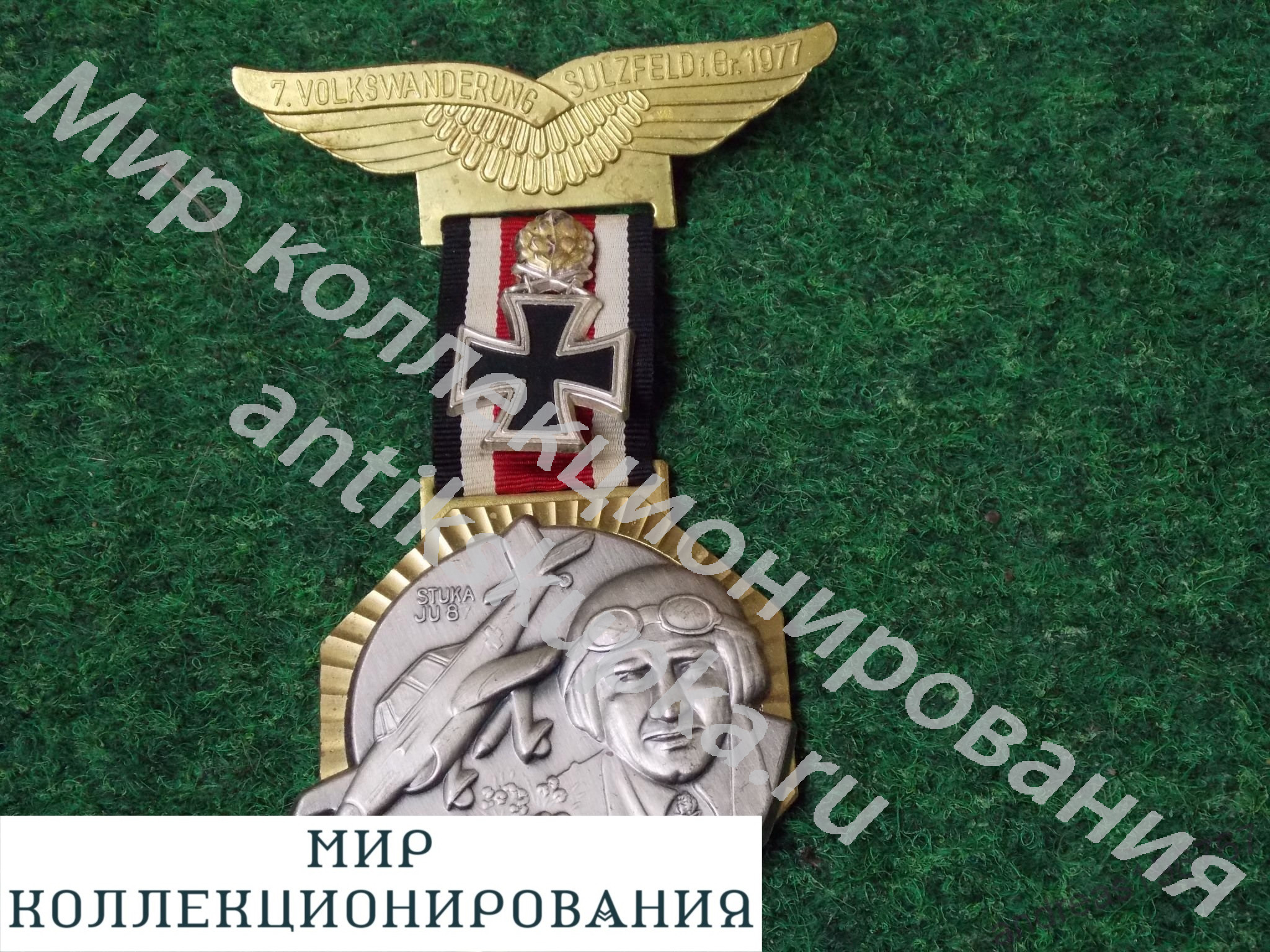 памятная медаль слет ветеранов лётчиков люфтваффе Sulzveld 1977 STUKA JU 87 O .RUDEL рыцарский крест памятная медаль слет ветеранов лётчиков люфтваффе Sulzveld 1977 STUKA JU 87 O .RUDEL рыцарский крест