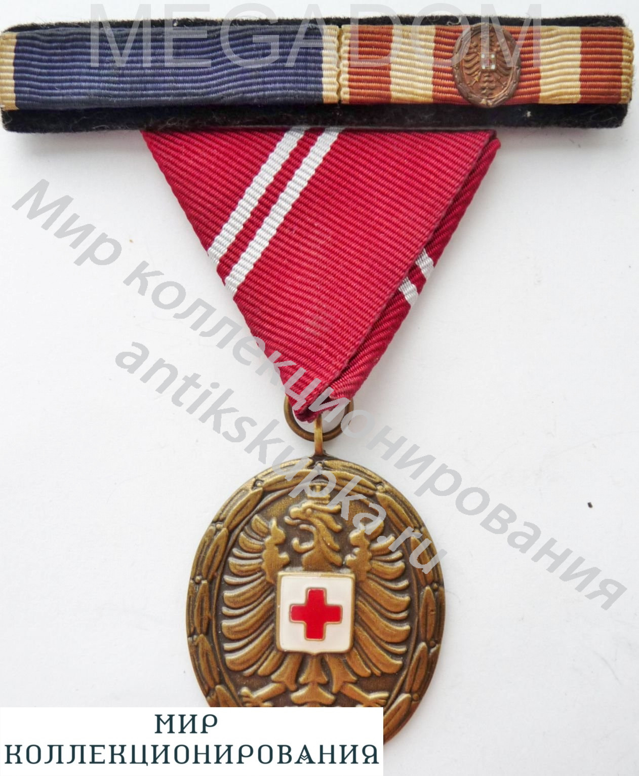 Почетная Медаль Красного Креста с планкой к медали НАГРАДЫ АВСТРИИ МЕДИЦИНА Почетная Медаль Красного Креста с планкой к медали НАГРАДЫ АВСТРИИ МЕДИЦИНА