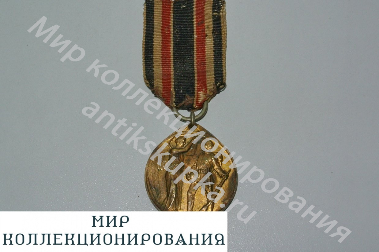 Почетная медаль Мировой войны, Германия Почетная медаль Мировой войны, Германия