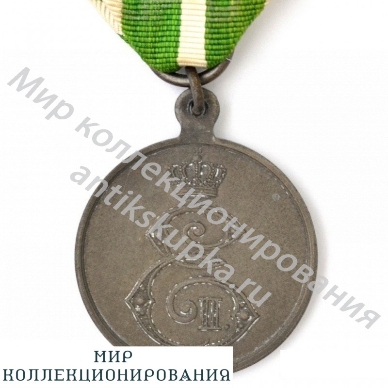 Саксония-Альтенбург. Медаль за храбрость Саксония-Альтенбург. Медаль за храбрость