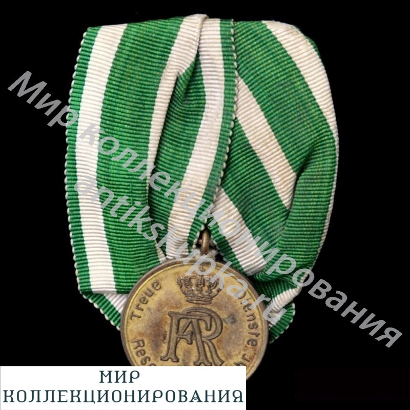 Саксония. Медаль 2 класса за выслугу в ландвере Саксония. Медаль 2 класса за выслугу в ландвере