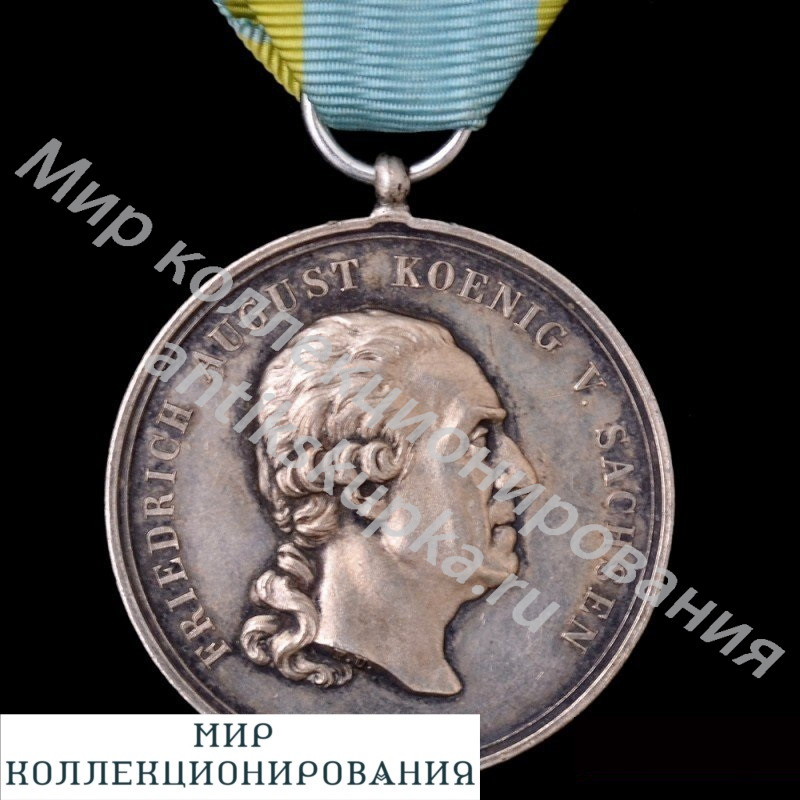 Саксония. Военная медаль ордена Св. Генриха Саксония. Военная медаль ордена Св. Генриха