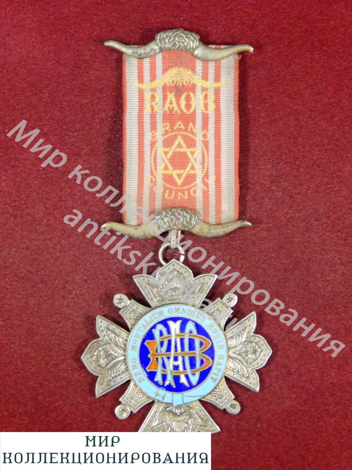 Серебряная масонская медаль, Англия, RAOB Order of Buffaloes Серебряная масонская медаль, Англия, RAOB Order of Buffaloes