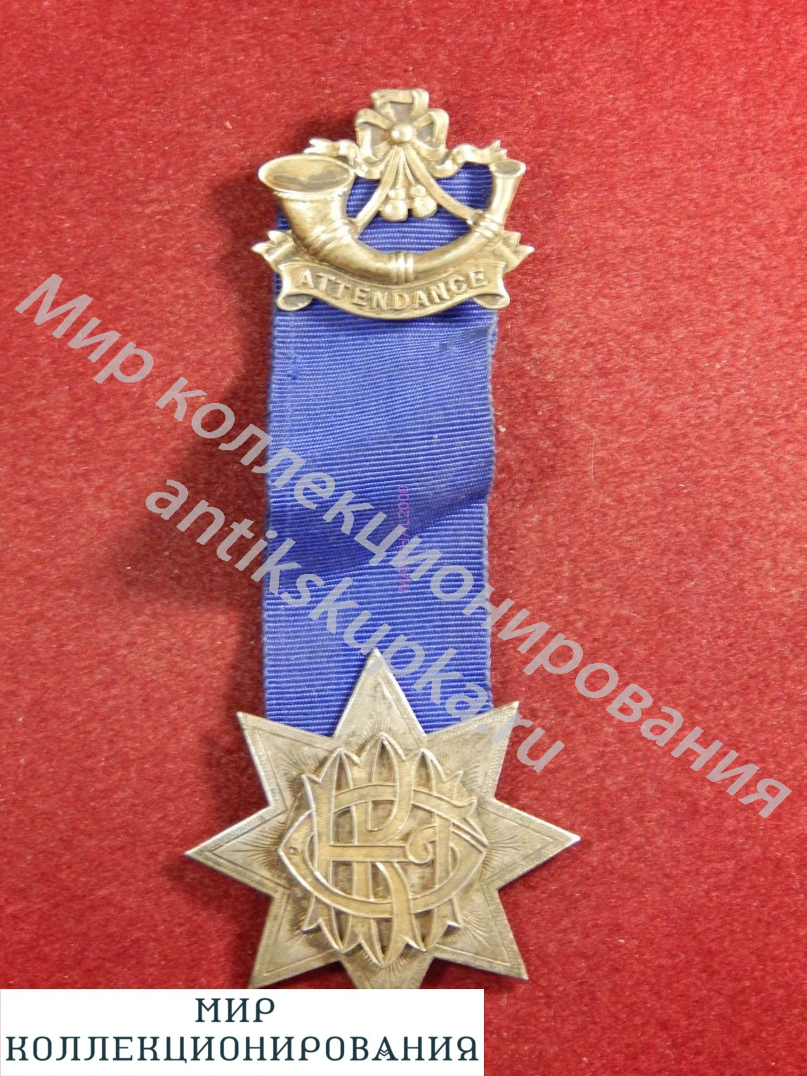 Серебряная медаль масонов, Англия, Grand United Order of the Knights of Golden Horn. Серебряная медаль масонов, Англия, Grand United Order of the Knights of Golden Horn.