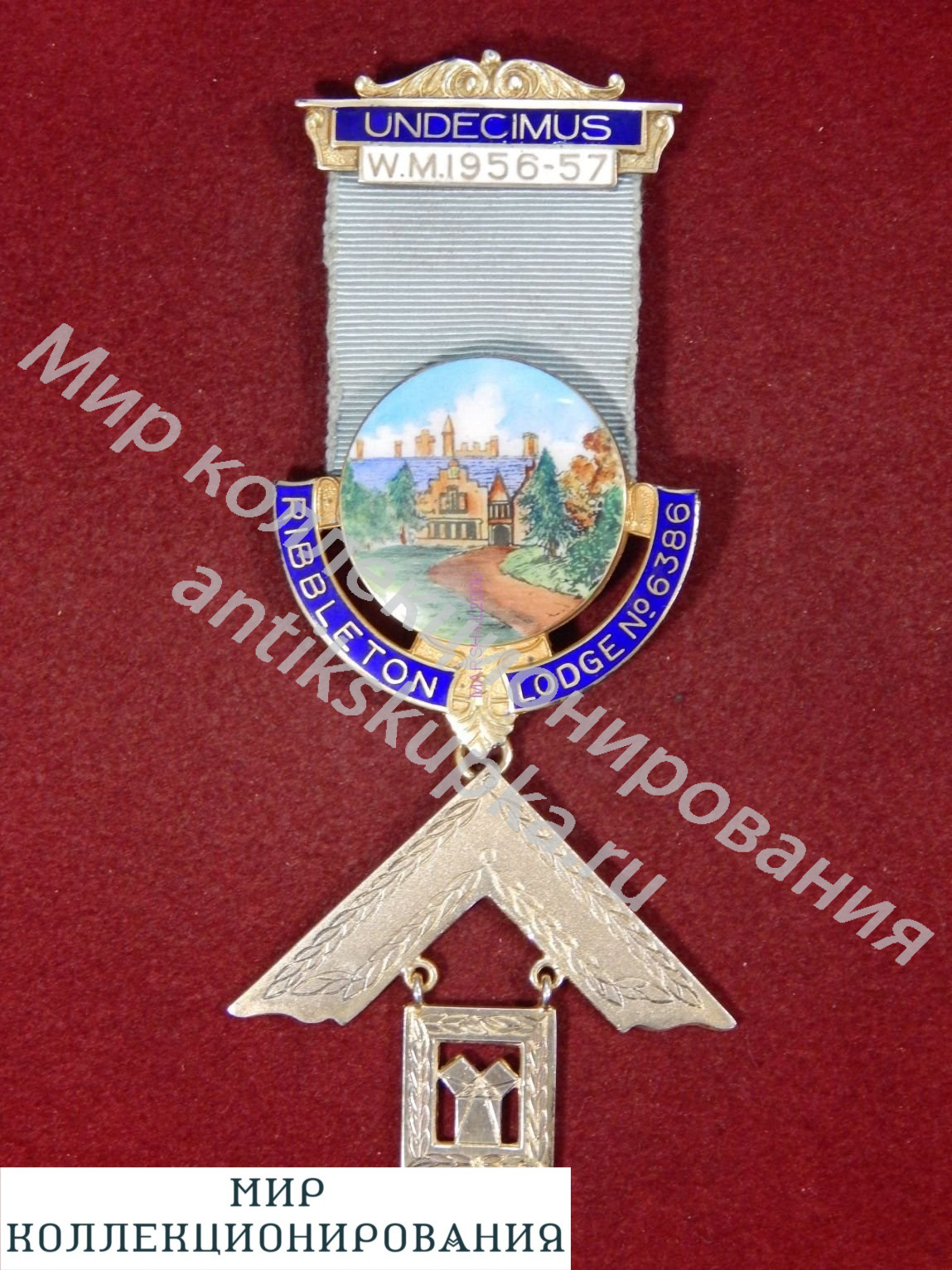 Серебряная медаль масонов, Англия, Past Master Серебряная медаль масонов, Англия, Past Master
