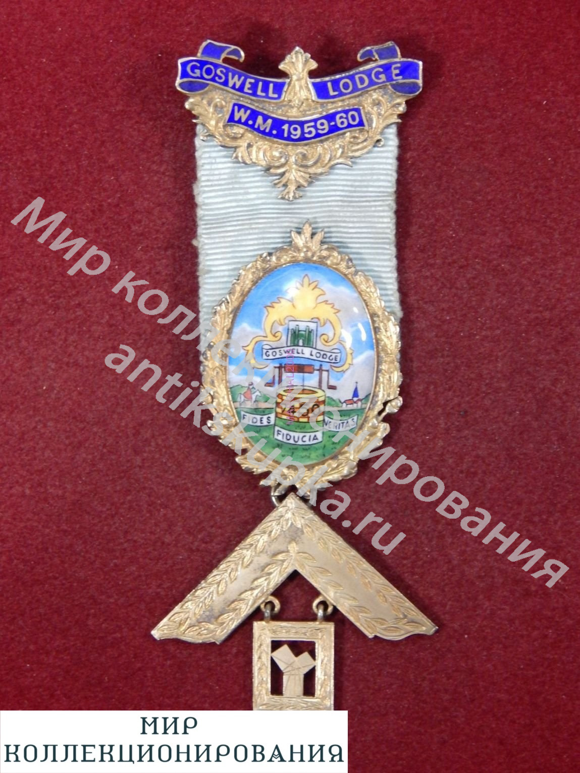 Серебряная медаль масонов, Англия, Past Master Серебряная медаль масонов, Англия, Past Master