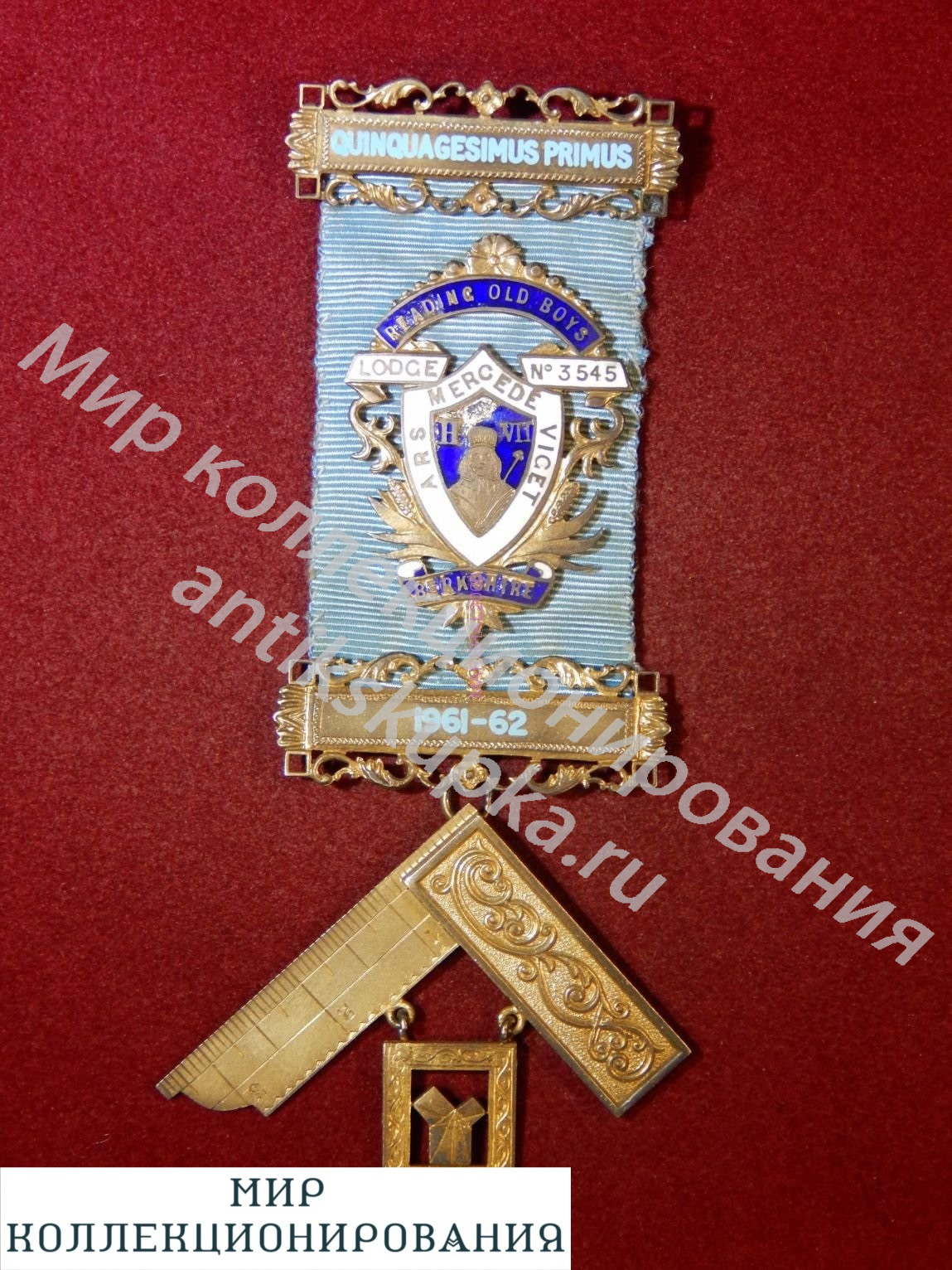 Серебряная медаль масонов, Англия, Past Master, Lodge Серебряная медаль масонов, Англия, Past Master, Lodge