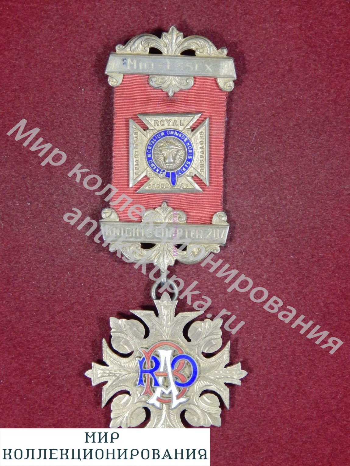 Серебряная медаль масонов, Англия, RAOB Order of Buffaloes, Knights Chapter 0 Серебряная медаль масонов, Англия, RAOB Order of Buffaloes, Knights Chapter 0