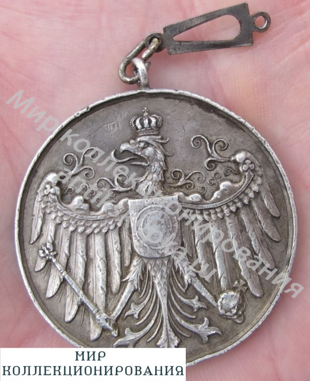 серебряная медаль немецкая на 1ю мировую войну серебряная медаль немецкая на 1ю мировую войну