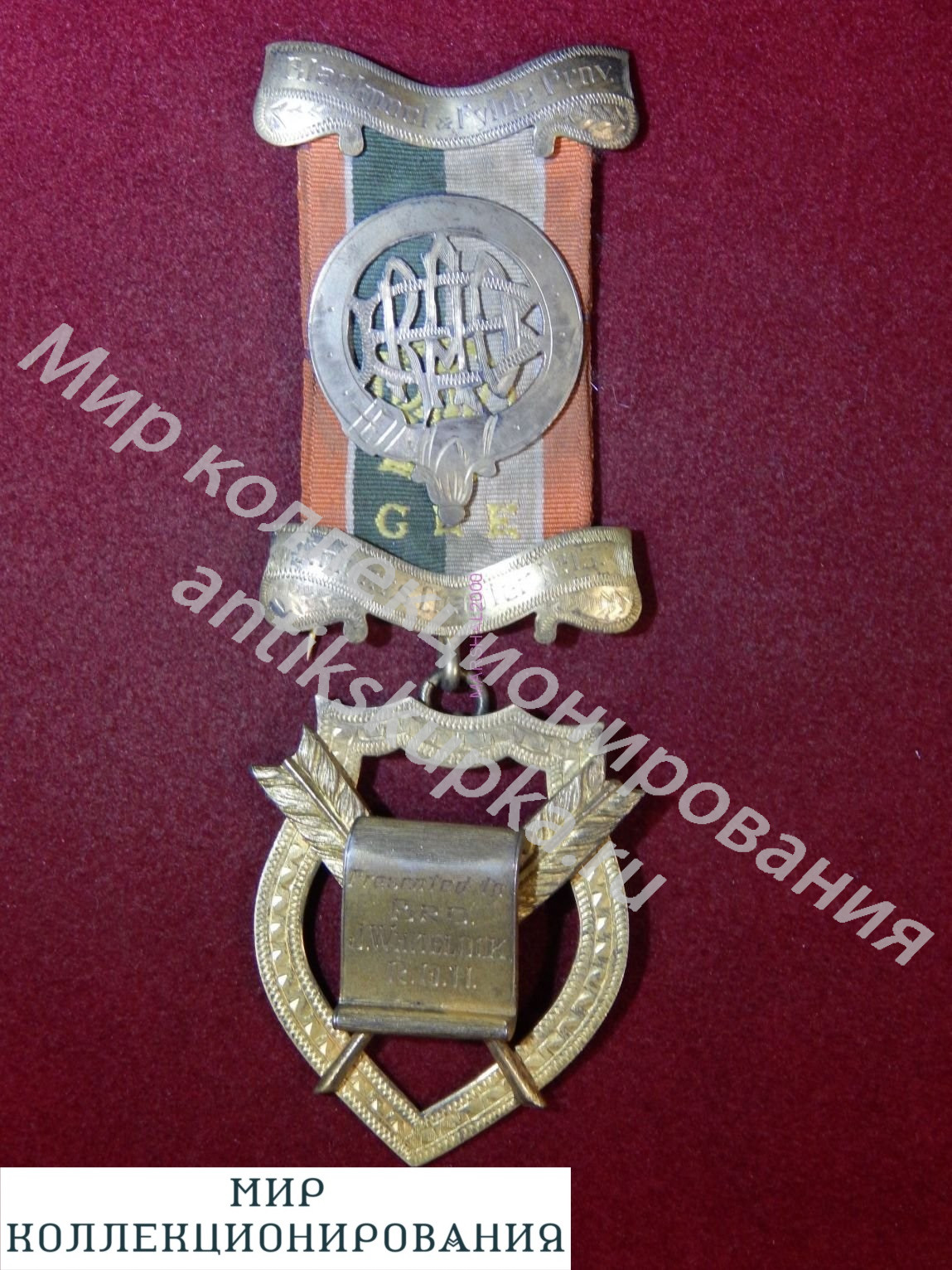 Серебрянная медаль, Англия, Ордена буйволов. Secretary. 1960 год Серебрянная медаль, Англия, Ордена буйволов. Secretary. 1960 год