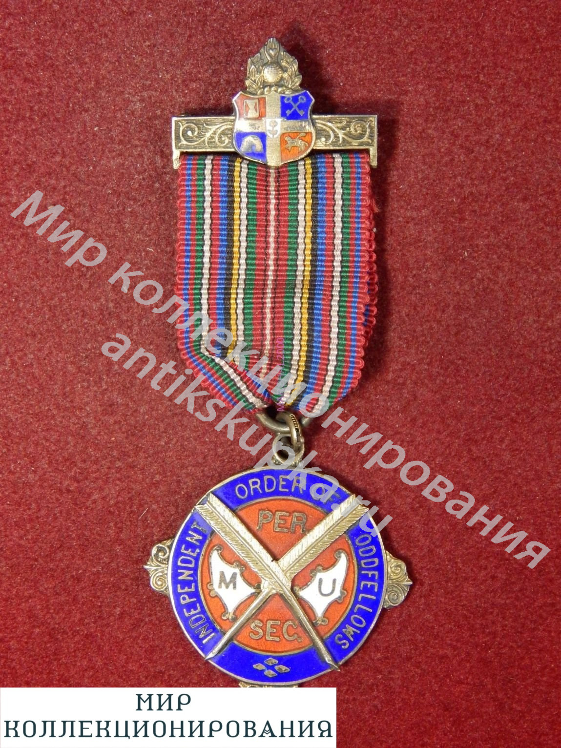 Серебрянная медаль, Англия, Order of odd fellows. Secretary 1929 год. Серебрянная медаль, Англия, Order of odd fellows. Secretary 1929 год.